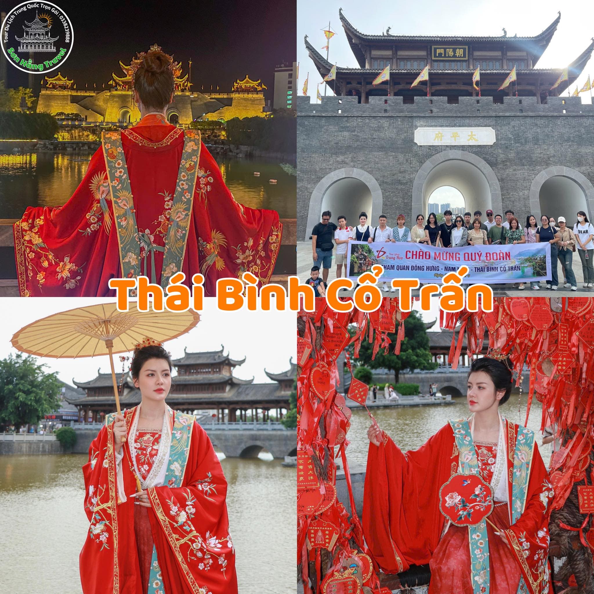 Tour Đông Hưng - Nam Ninh 3 Ngày 2 Đêm - Ảnh 3 - Đông Hưng - Nam Ninh, Trung Quốc | Sơn Hằng Travel