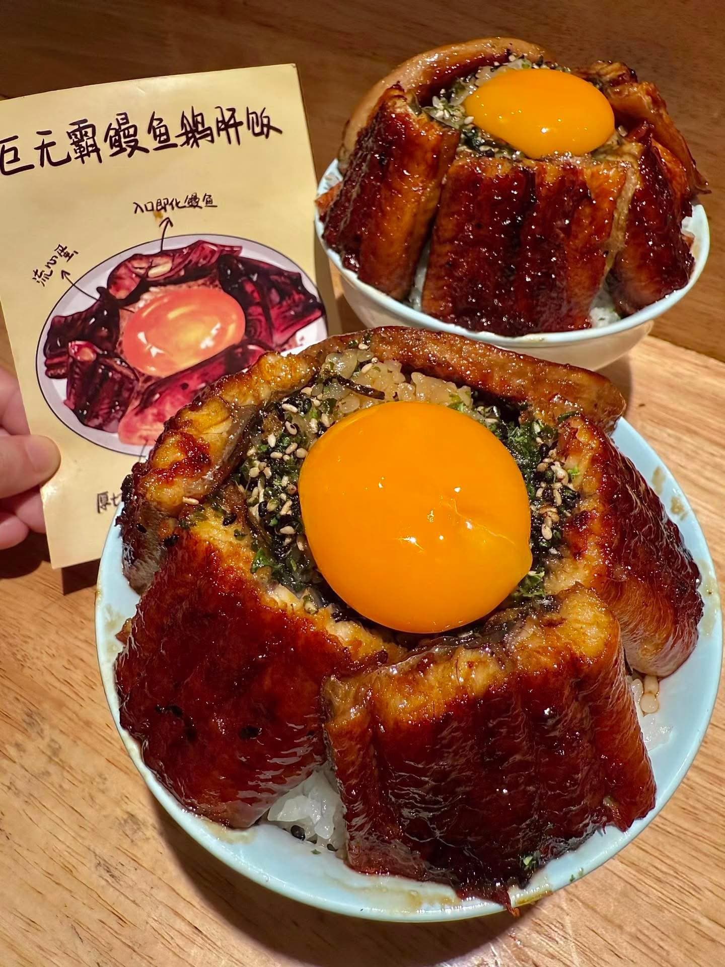 Quán ăn kiểu Nhật gần Taojin Metro Station: một góc Quảng Châu rất hợp để khách Sơn Hằng Travel ghé buổi tối