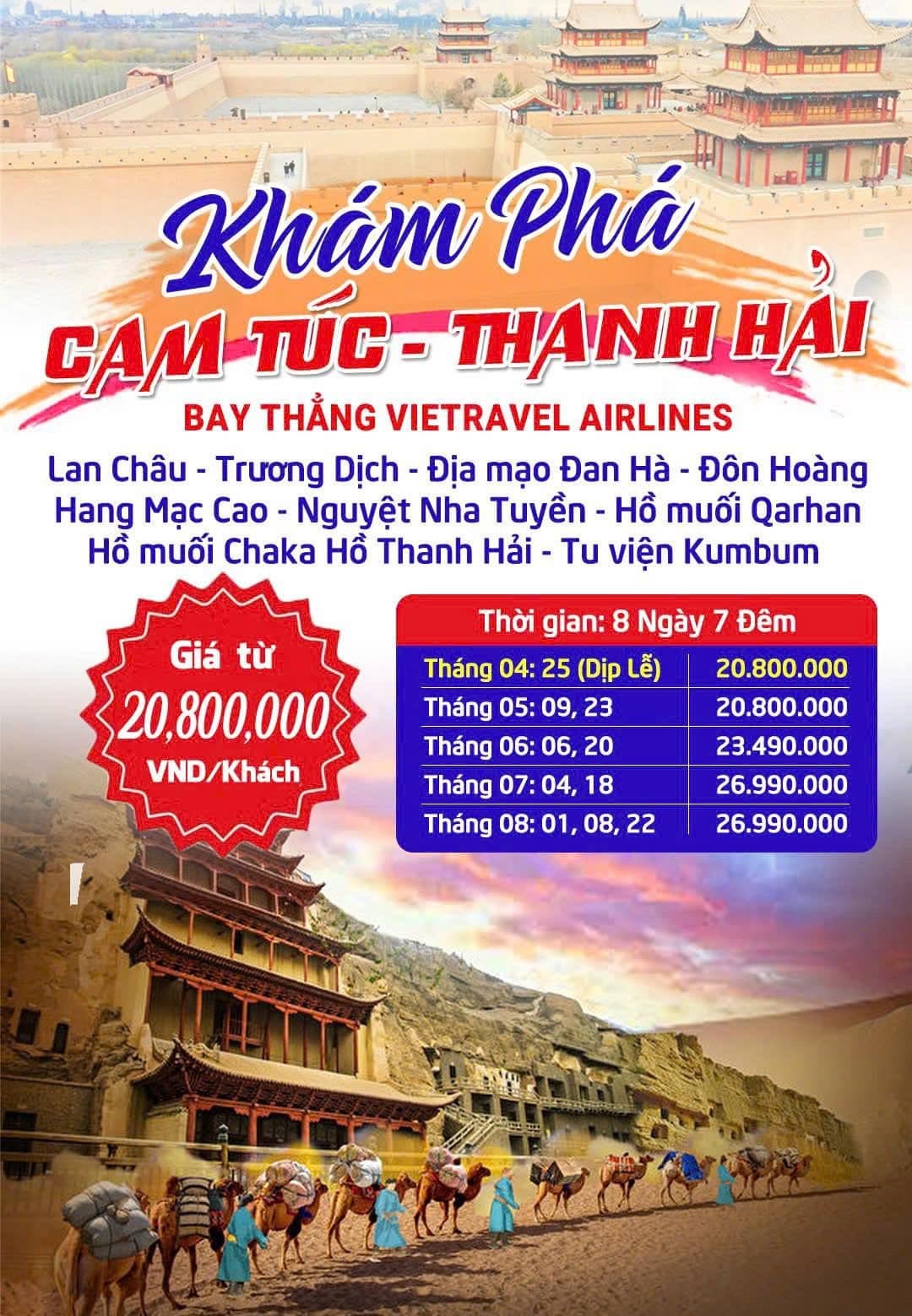 Cam Túc - Thanh Hải 8N7Đ bay thẳng: cung dài ngày cho khách thích sa mạc, hồ muối và hồ xanh