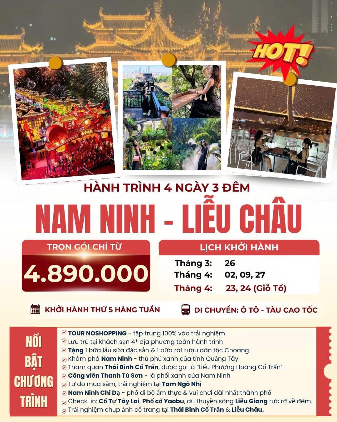 Tour Nam Ninh - Thái Bình Cổ Trấn - Liễu Châu khởi hành 26/03: cập nhật cho khách đang theo dõi đợt này