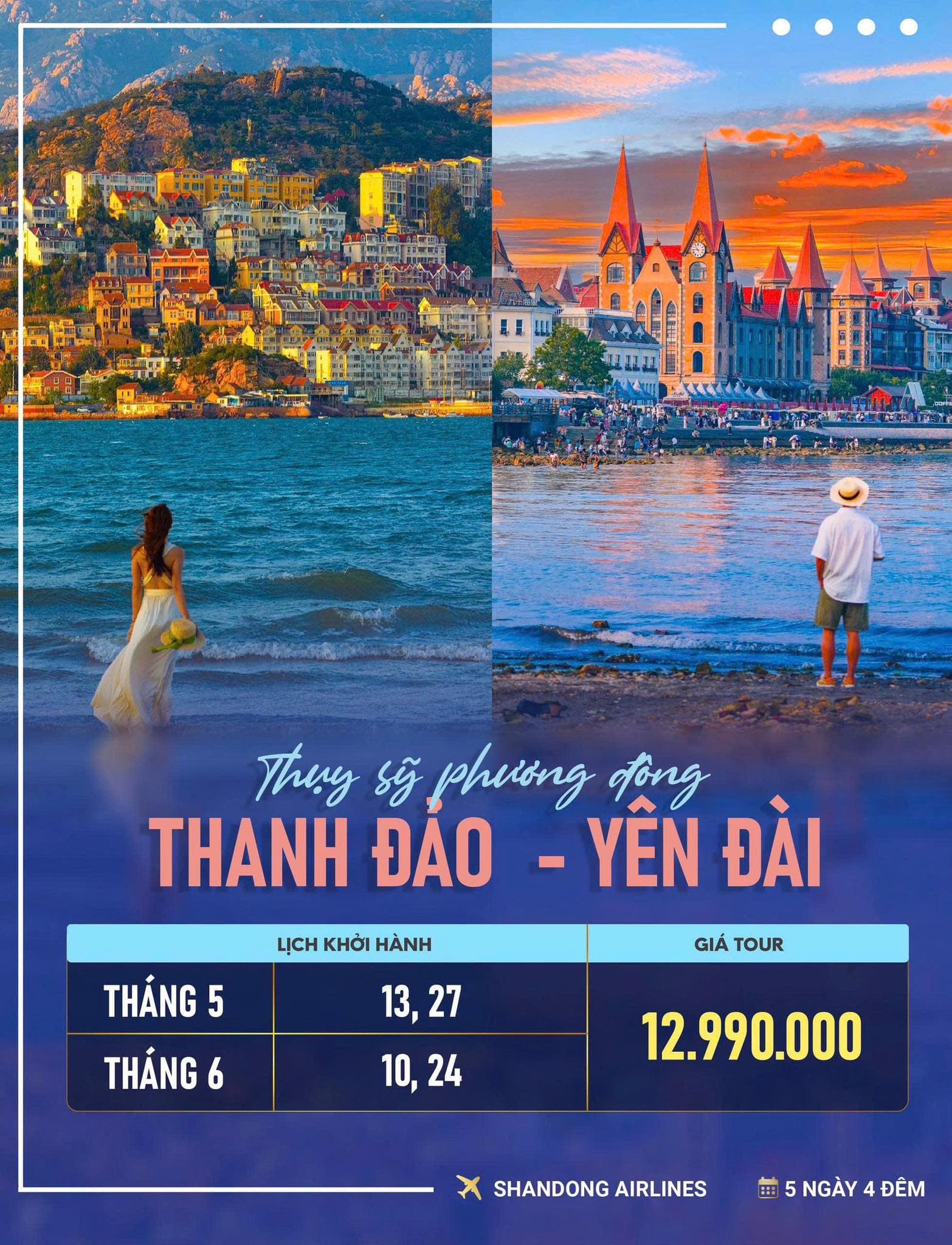 Lịch Thanh Đảo - Yên Đài 5N4Đ: cập nhật 4 đợt bay Shandong Airlines trong tháng 5 và tháng 6